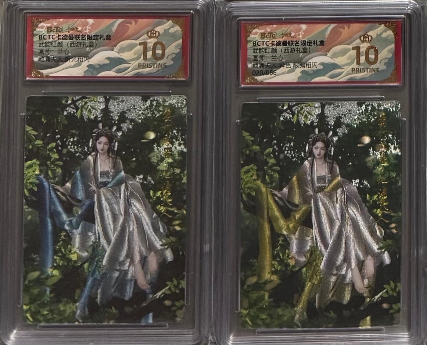 NO.22 好又多金牌大场，年前倒数第3期！每周一站式配齐，方便凑单！（周6晚9点截拍，卖家送拍0抽成！） 【爆金】卡德曼 西游 兰心 地涌夫人+限编异色 粗闪