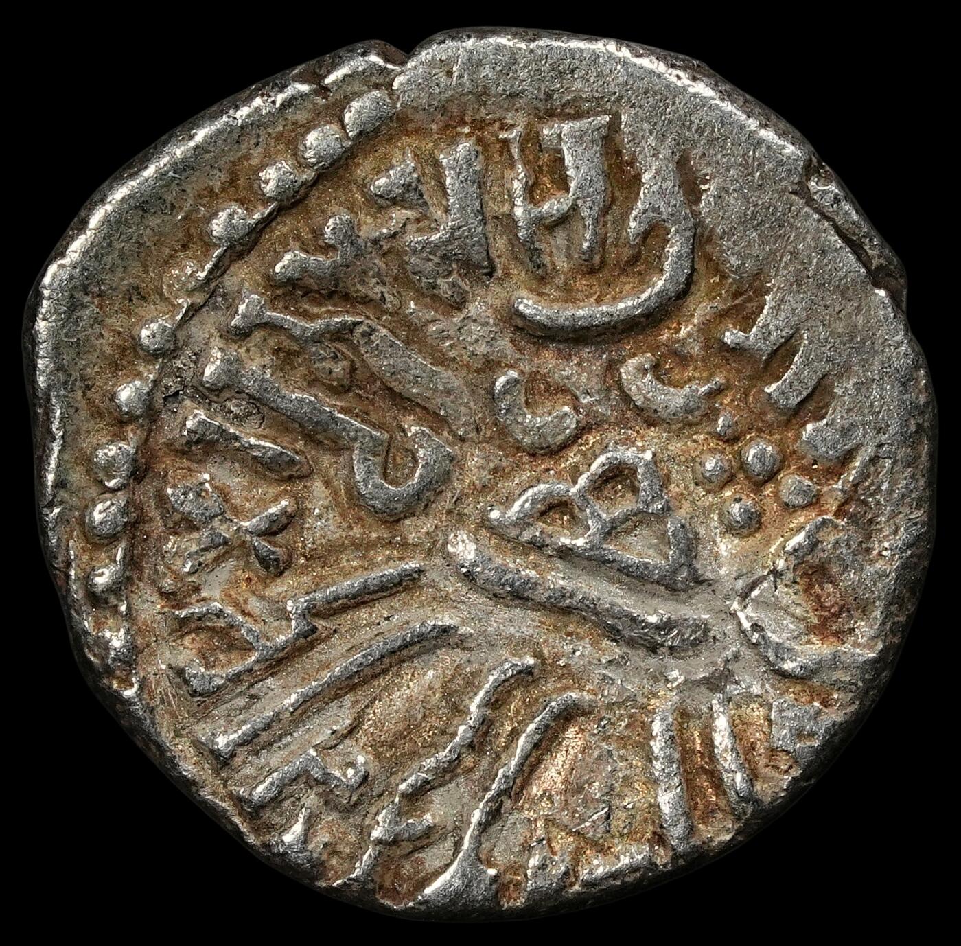 修遠堂世界钱币第102期 古印度-西郡太守银币，2.02g