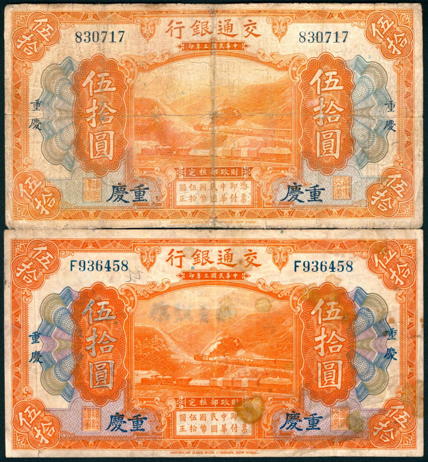 上海炎玺拍卖 玺盛典藏