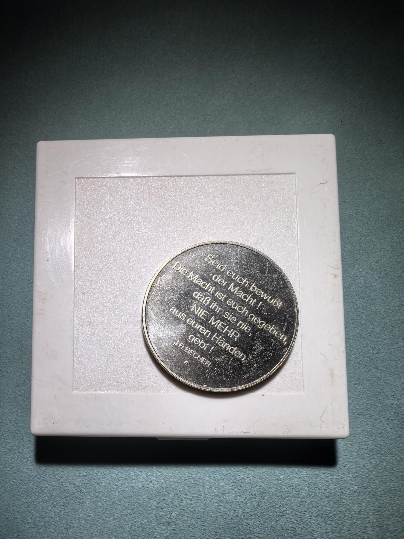 盛世勋华——号角文化勋章邮票专场拍卖第301期