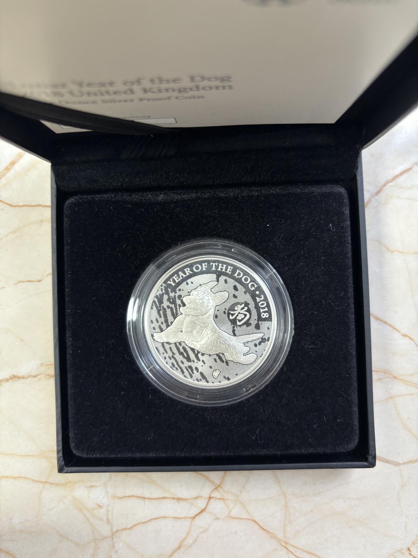 第189期拍卖 英国2018年中国生肖系列狗年1盎司精制纪念银币，999银，发行量5008枚，没有外面纸套