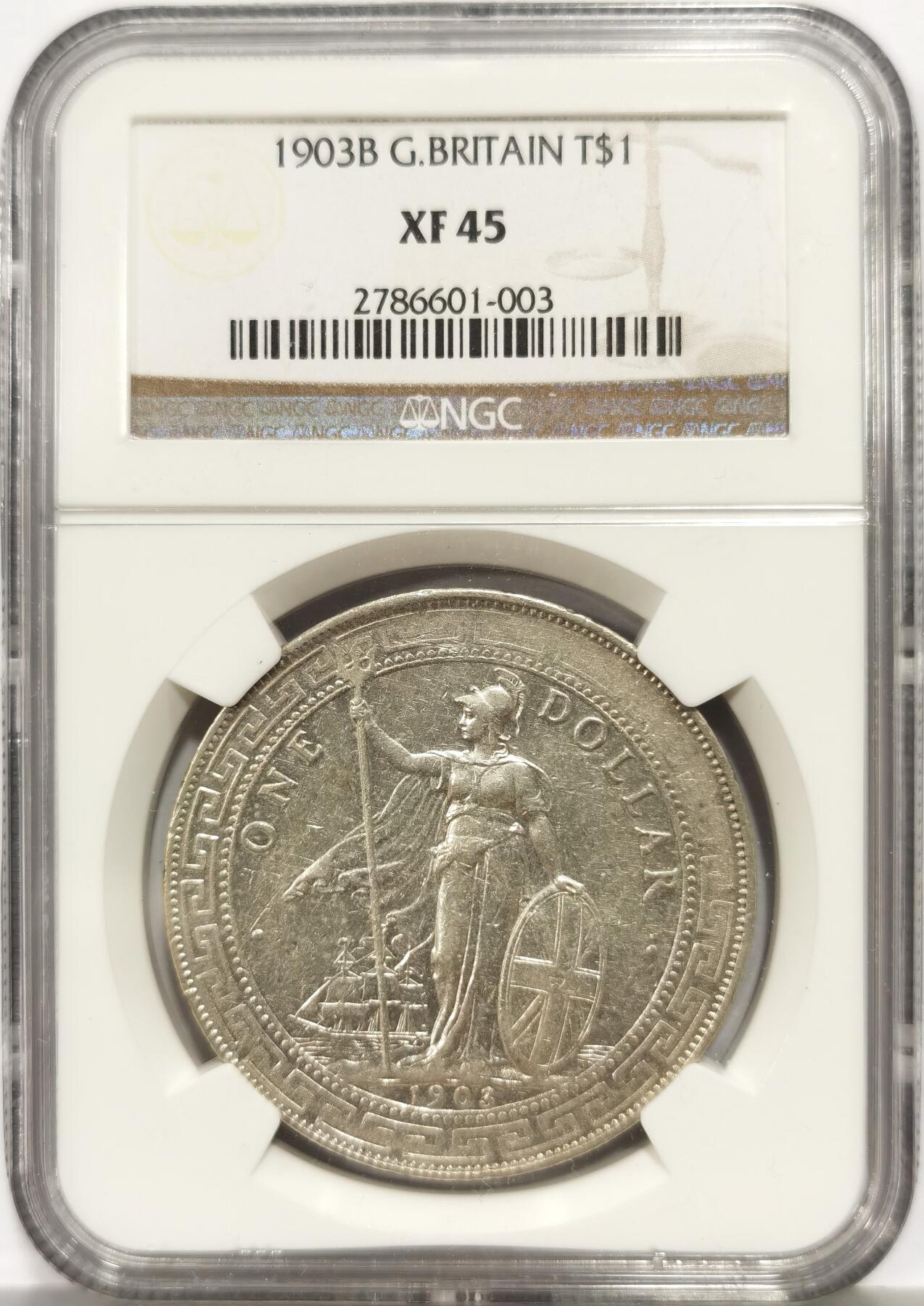 博洋堂世界钱币拍卖第158期（全场包邮） NGC XF45 1903年B版站洋。仅次于站洋八珍后的非常少见的年份，此枚黄油包浆，状态非常不错，NGC老盒子品质保证