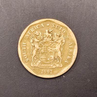 2026C2逸泉钱币C2世界各国纸钞钱币纪念币专场第七场C2 1-420 - 131南非20分