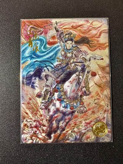 NO.22 好又多金牌大场，年前倒数第3期！每周一站式配齐，方便凑单！（周6晚9点截拍，卖家送拍0抽成！） - 【74编】大卡道 道义水浒特卡 梓墨 一丈青扈三娘 粗闪