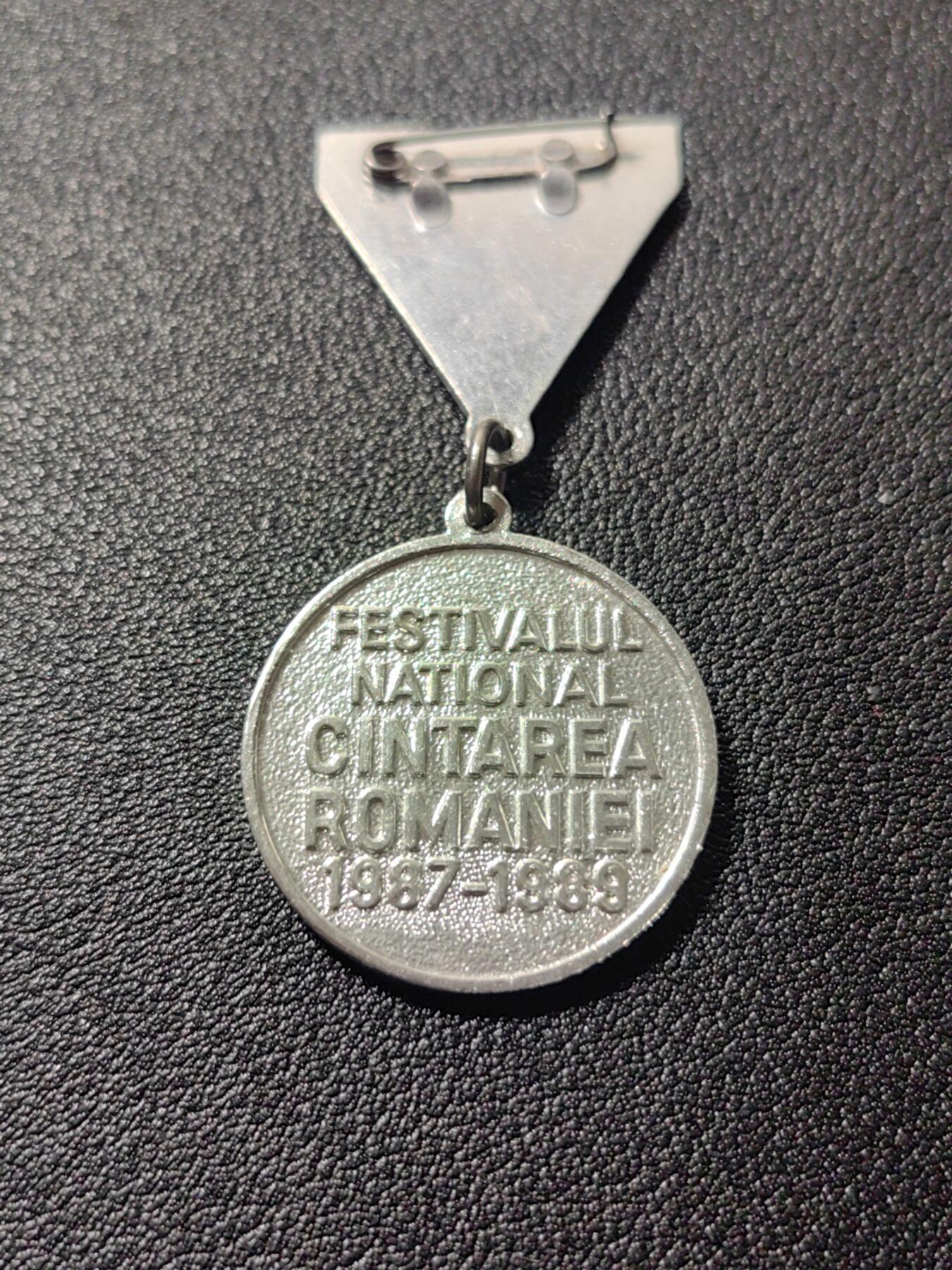 靖甫拍卖第二场 罗马尼亚徽章