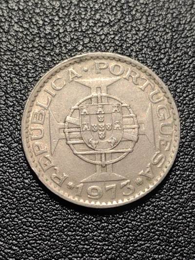 靖甫拍卖第二场 - 澳门五毫