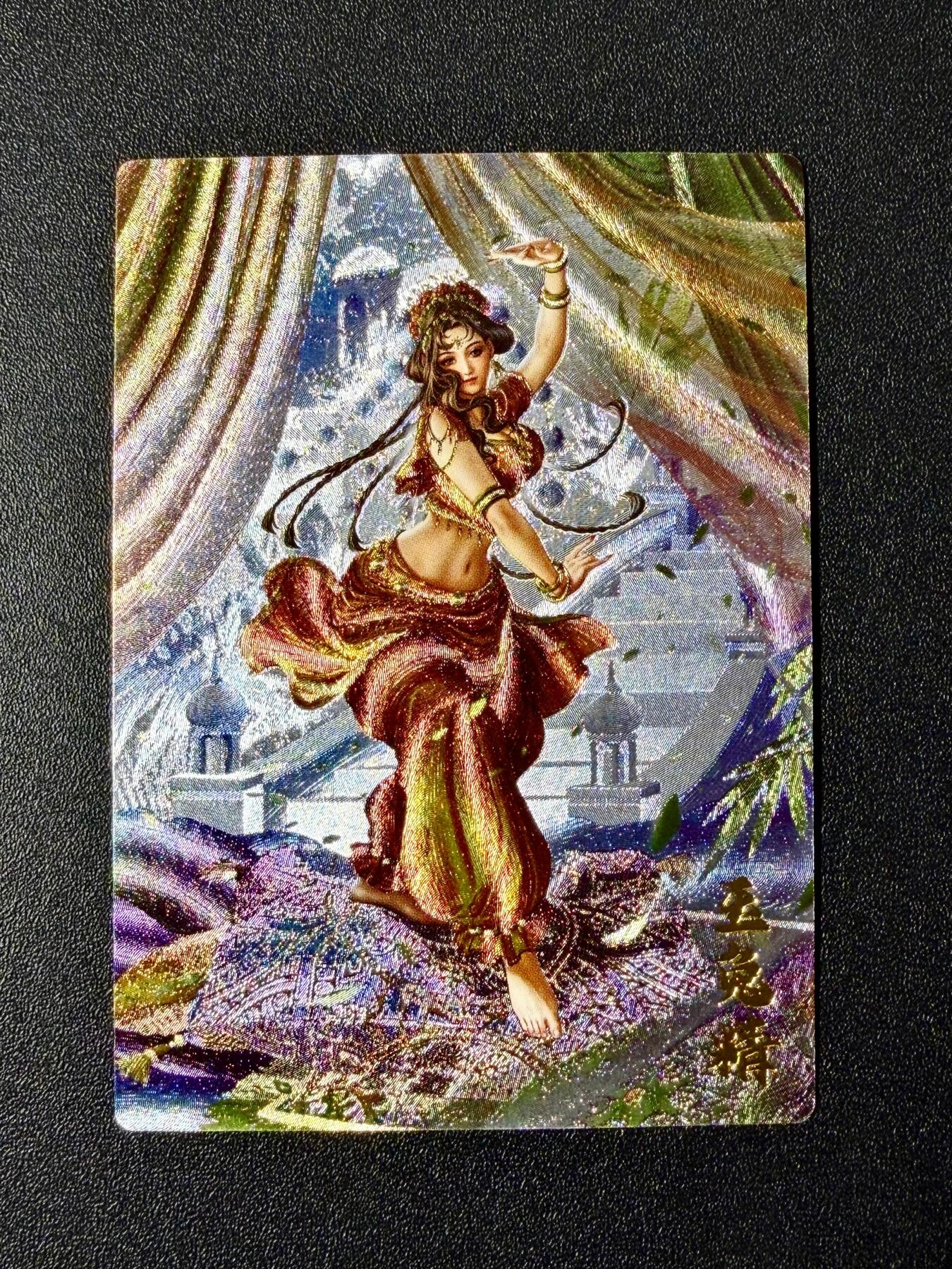 NO.22 好又多金牌大场，年前倒数第3期！每周一站式配齐，方便凑单！（周6晚9点截拍，卖家送拍0抽成！） 卡德曼 说岳全传第三弹 特卡 杆子 玉兔精 粗闪