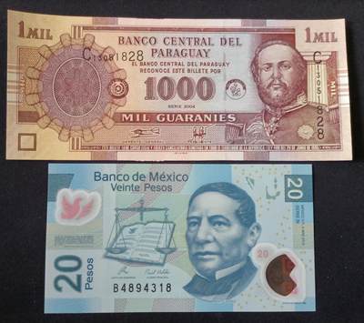 【游宝包邮场】乙巳蛇年第111期 周六集拍 - 墨西哥 巴拉圭 UNC/UNC-