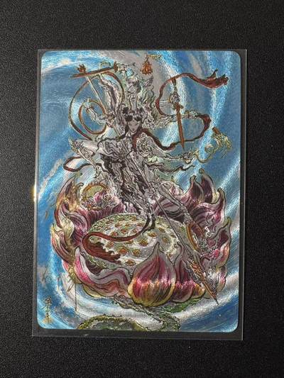 NO.22 好又多金牌大场，年前倒数第3期！每周一站式配齐，方便凑单！（周6晚9点截拍，卖家送拍0抽成！） - 【29/200编亲签】启读 沈鑫亲签 哪吒1 粗闪