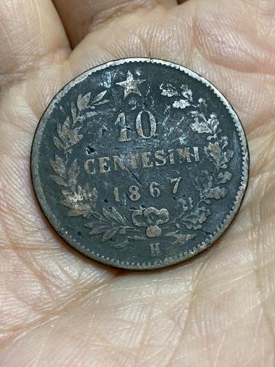2026年第十四场(总第一百八十三场）外国好品散币场(免佣金) - 意大利王国1867年10分(维托里奥·埃马努埃莱二世，H标伯明翰造，关门年仅发行2年)