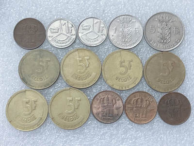 第一海外回流一元起拍收藏 散集专场  第295期 - 比利时硬币🇧🇪14枚