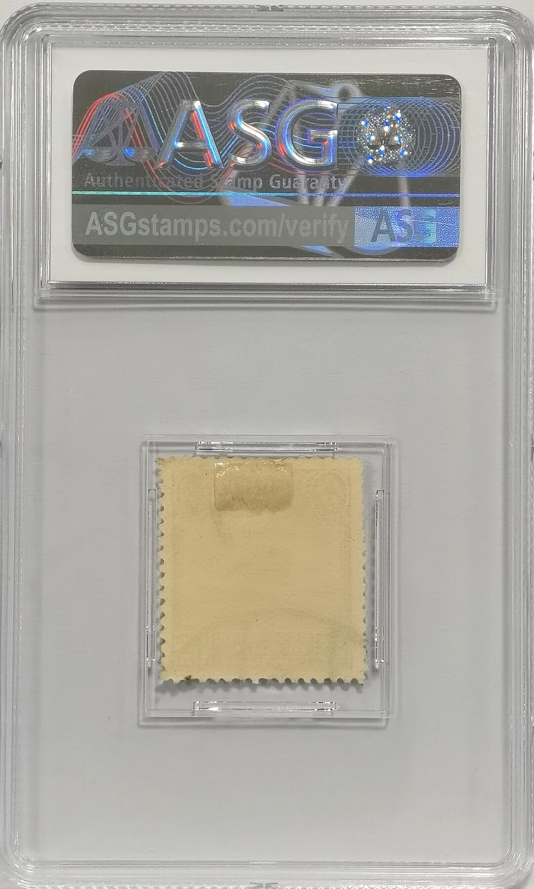 博洋堂世界钱币拍卖第158期（全场包邮） ASG F/VF75 冠军分！民国1923年帆船捌分橘红邮票 北京厂印制 一轮三帆航行于碧波之上 呼应三帆银元的设计 上有墨戳流通痕迹清晰可见 独特历史背景 包克旧藏名家标签 美国海军少校 著名中国钱币邮票收藏大家