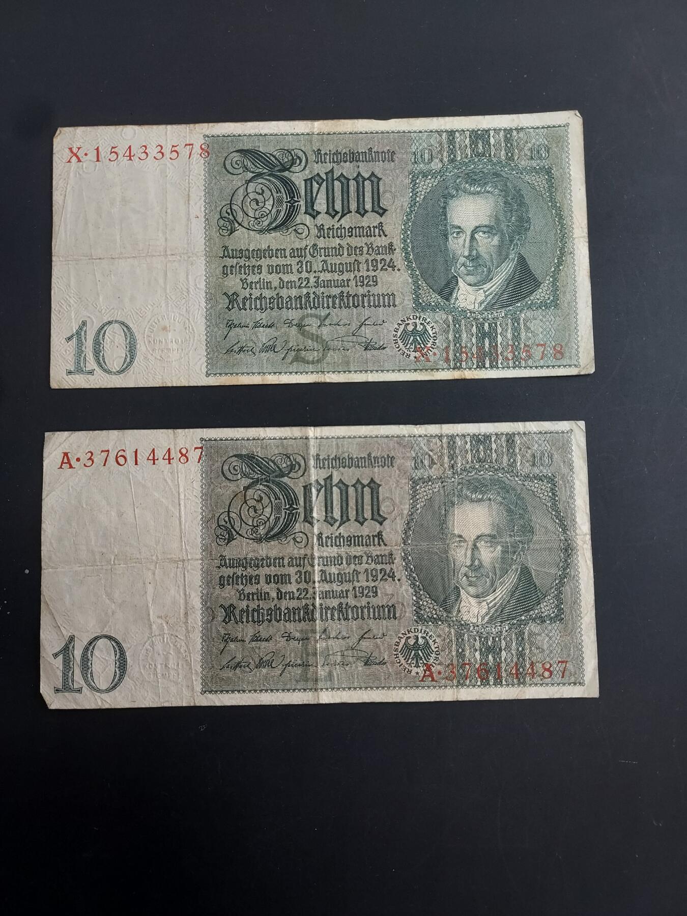 博彦收藏   1月28日 8点 钱币专场 全场包邮 1924 德国马克2张 流通品