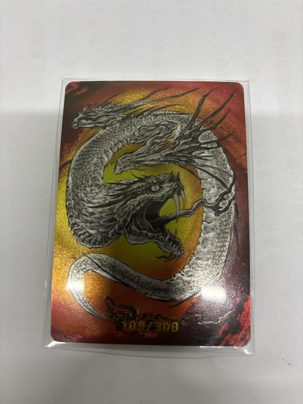 无关紧要 第6期 出坑转让 不寄存 默认微瑕 循环上架 介意勿拍 收货请尽快确认 谢谢