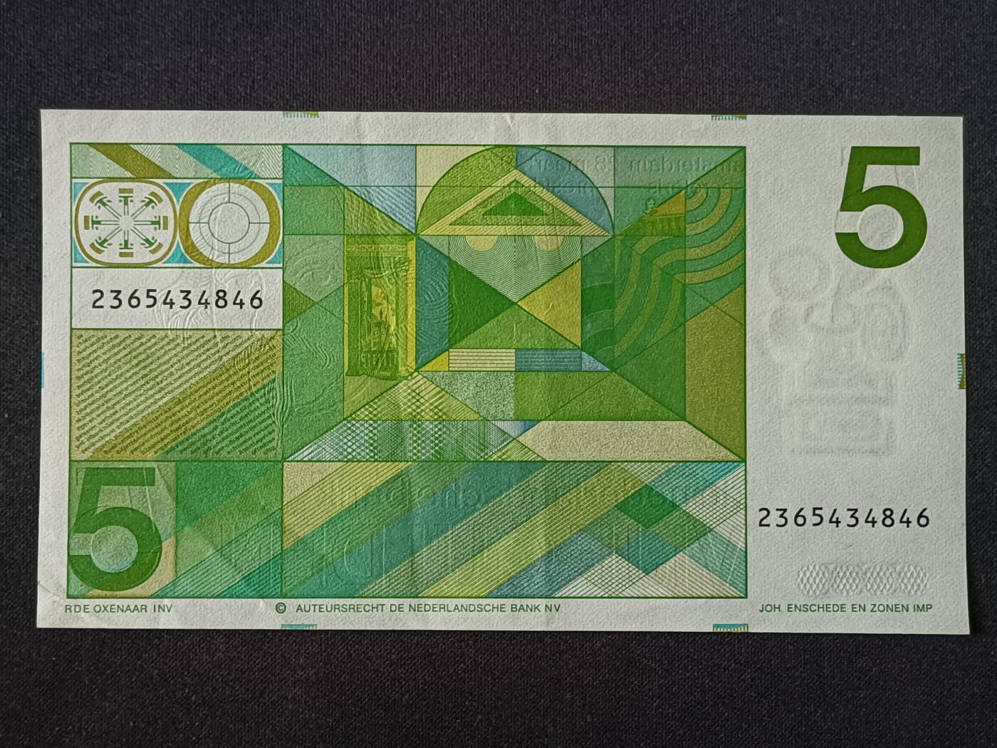 【游宝包邮场】乙巳蛇年第111期 周六集拍 荷兰-25盾【1973年 近新AU-】