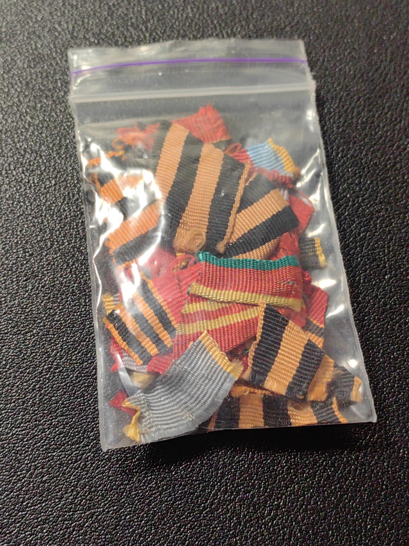 靖甫拍卖第二场 苏联挂布残片一包