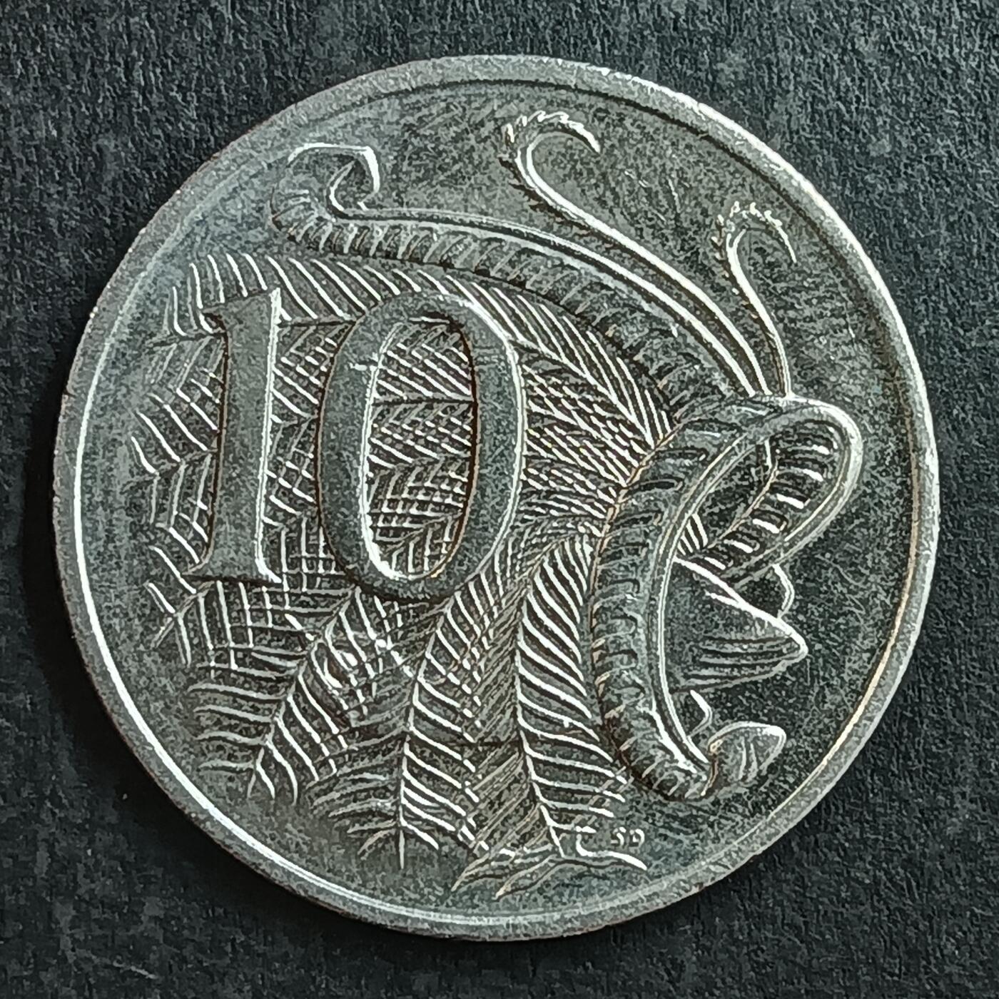 逸泉钱币2026第十五场世界钱币纪念币纸钞A883-1213A 1002 澳大利亚10欧分纪念币