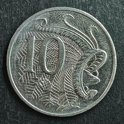 逸泉钱币2026第十五场世界钱币纪念币纸钞A883-1213A - 1002 澳大利亚10欧分纪念币