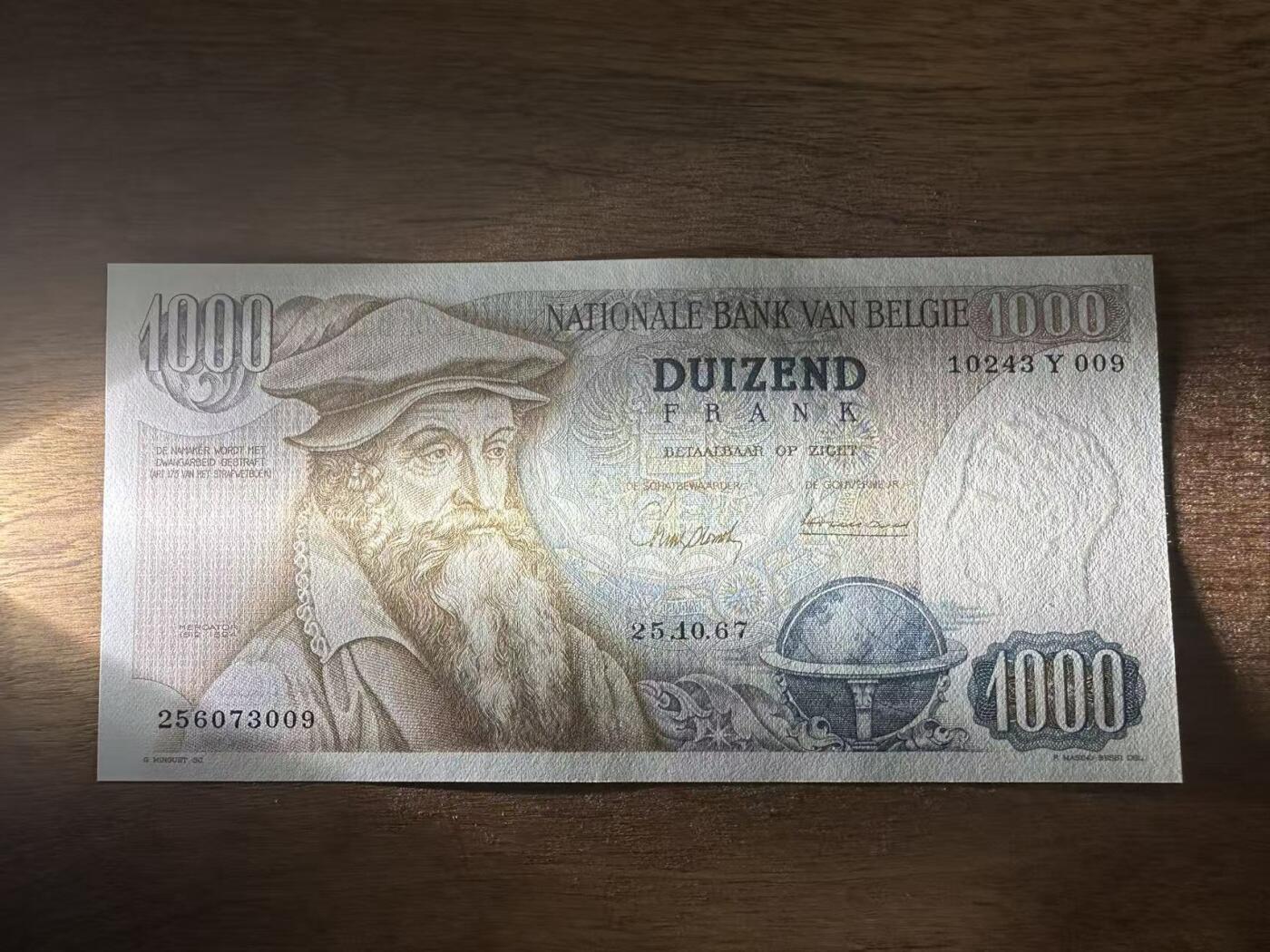 徐霞客拍卖首拍 250800000-015	比利时	P-136a 1967年1000法郎	10243.Y.009	unc-			比利时法郎体系中高面值经典纸币，属于比利时二战后经济复苏与欧洲一体化进程中的重要流通货币。2002年欧元启用后，比利时法郎正式退出流通，这张纸币成为了比利时告别本土货币、融入欧元区的历史见证物