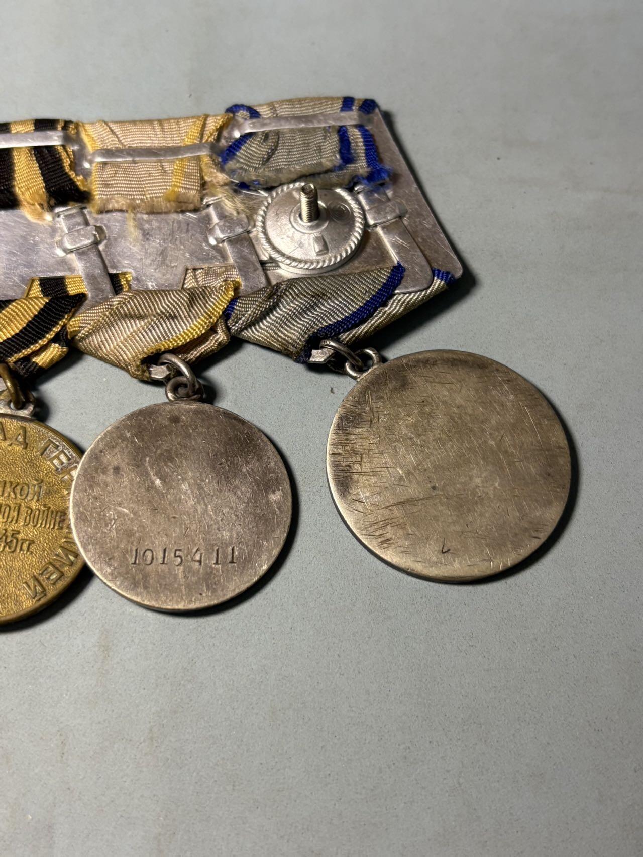 盛世勋华——号角文化勋章邮票专场拍卖第301期 苏联勇敢战功奖章七联排 分包括勇敢奖章（银制）/战功奖章（银制）/战胜德国奖章/卫国战争胜利20年 30年/建军40年等