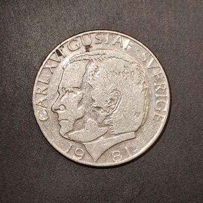 2026C2逸泉钱币C2世界各国纸钞钱币纪念币专场第七场C2 1-420 - 180瑞典1克朗古斯塔夫