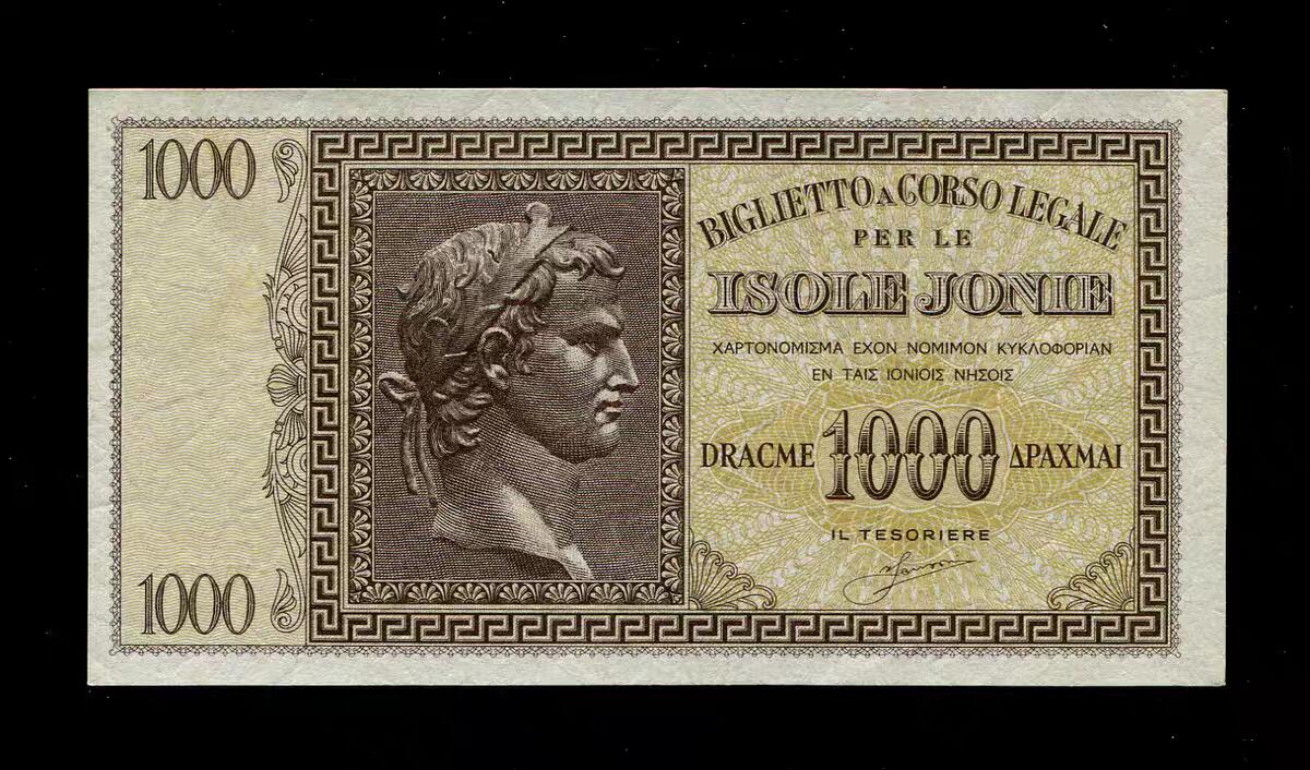 1月23号晚上8点 外国纸币自动截拍第12场 全新UNC 希腊 1941年 5000德拉克马 0001号 意占时期 凯撒大帝