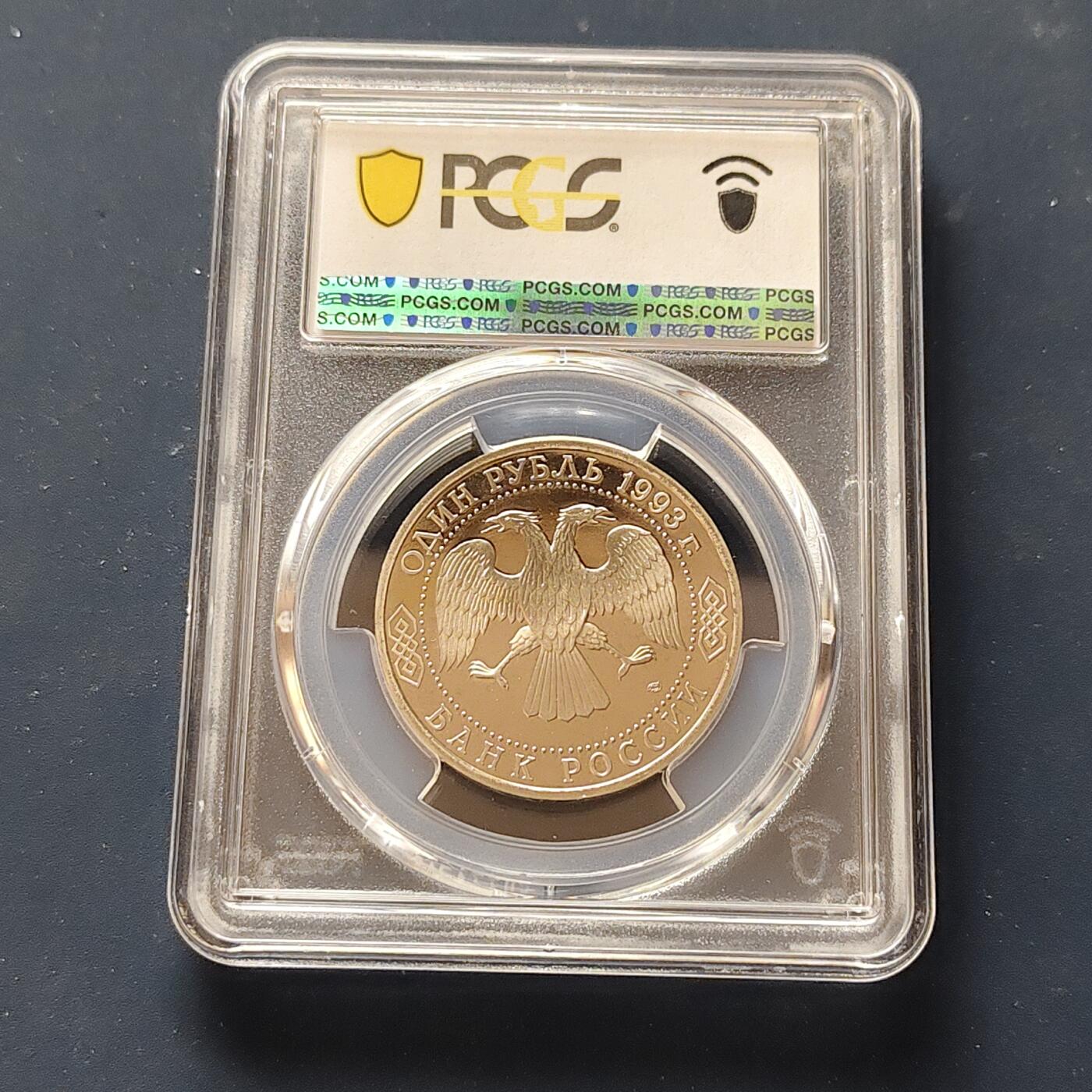 【全场包邮】纯粹捡漏拍497场-持续更新中