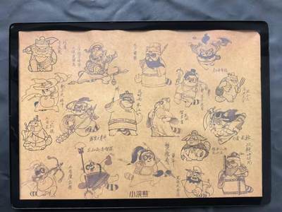 NO.22 好又多金牌大场，年前倒数第3期！每周一站式配齐，方便凑单！（周6晚9点截拍，卖家送拍0抽成！） - 小浣熊水浒英雄传 Q版官方A4版画2张