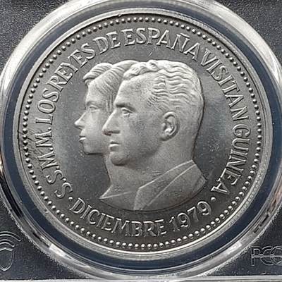 【全场包邮】纯粹捡漏拍497场-持续更新中 - 赤道几内亚