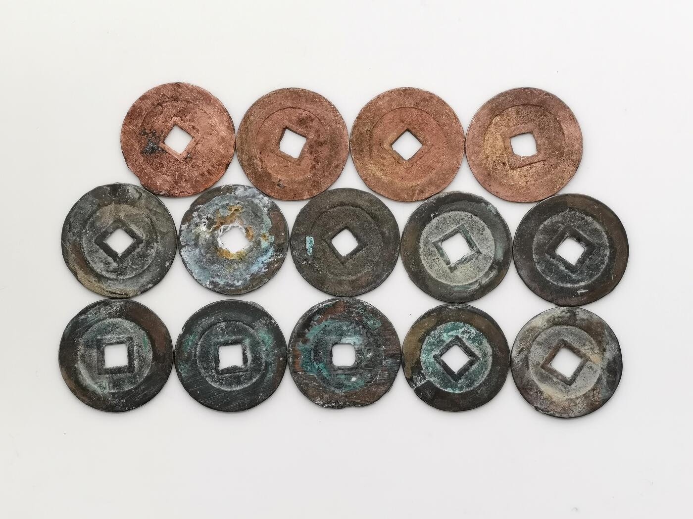 博洋堂世界钱币拍卖第158期（全场包邮） 明崇祯通宝一组14枚