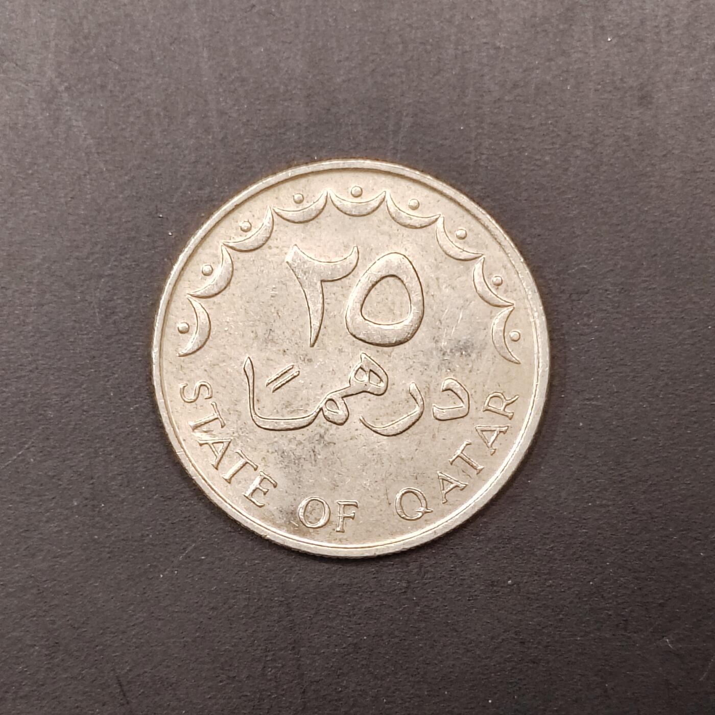 2026C2逸泉钱币C2世界各国纸钞钱币纪念币专场第七场C2 1-420