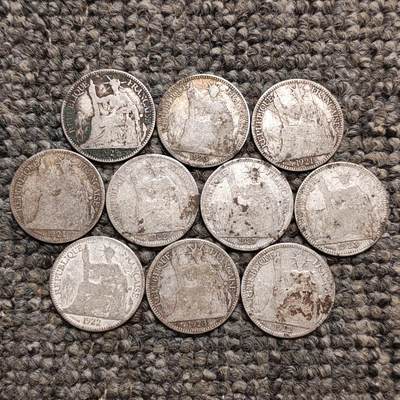 坐洋10分小银币十枚 - 坐洋10分小银币十枚