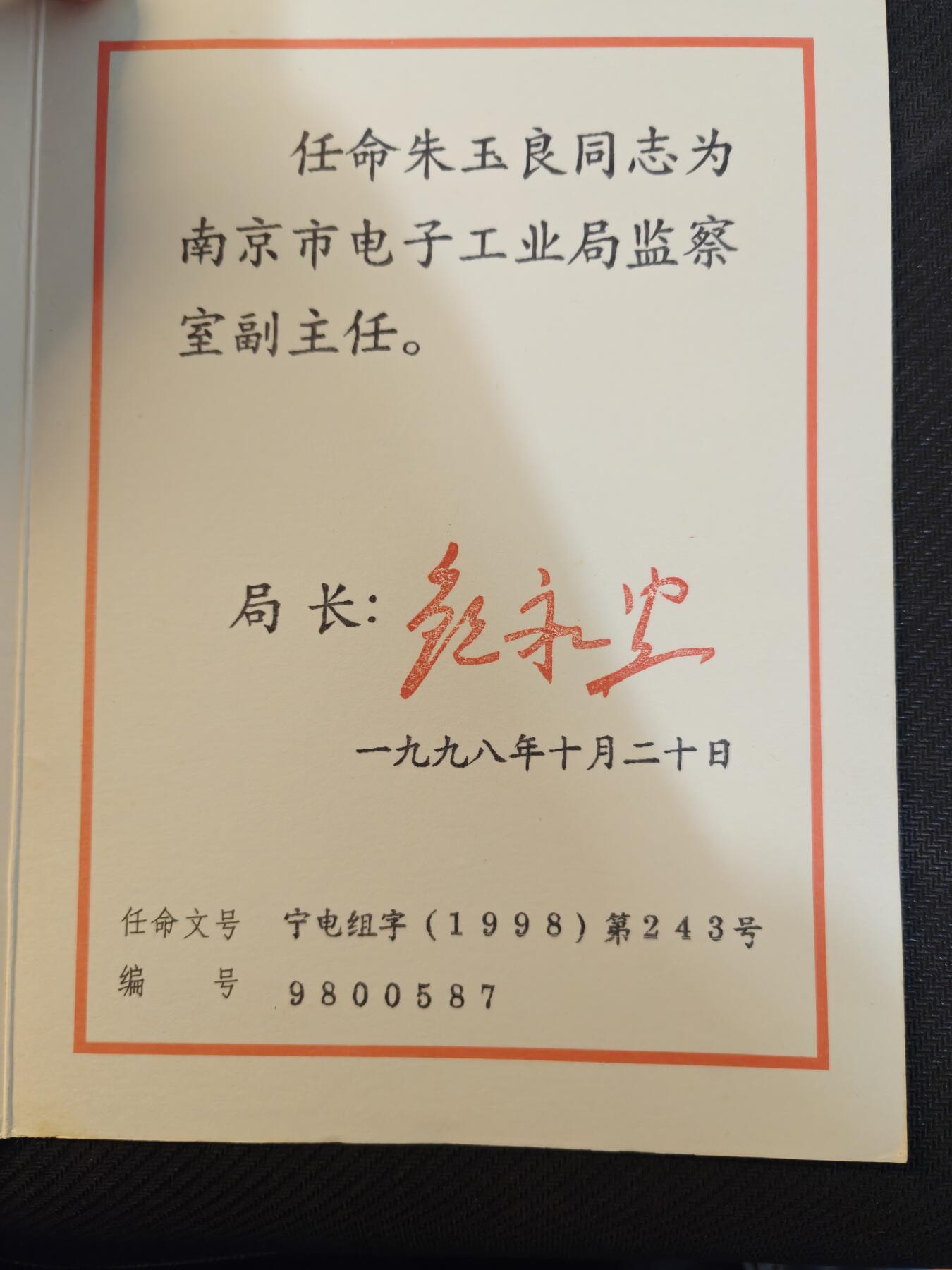 罗岚⭐爱藏⭐甄选专拍第四场-分享拍场赚佣（实体经营）