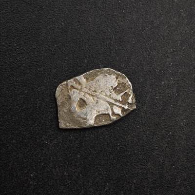 【淘币小摊】限时拍第八百五十三拍  散币银币场  满百包邮可预留两周  周一统一发货  - 沙俄屠龙小银币