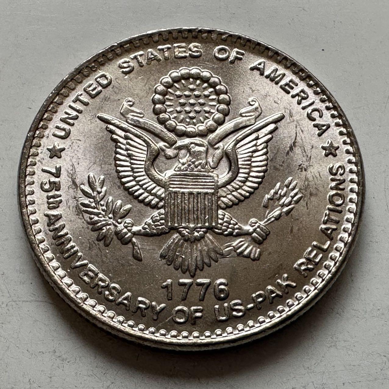 🌹外币初藏🌹🐯2026年第11场  每周二四六晚8️⃣点 接代拍 巴基斯坦2022年美巴建交75周年75卢比纪念币