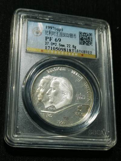 天下钱庄专场欢迎参拍 - 精制版比利时5EcU银币