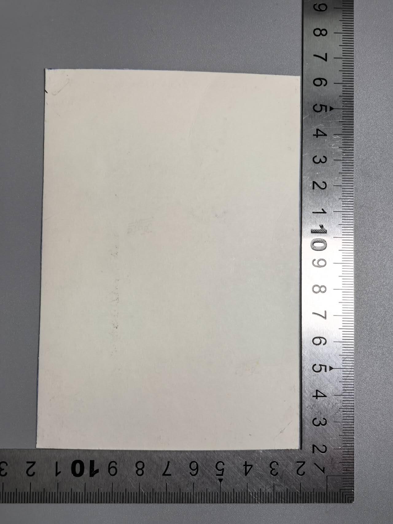 小驴勋章奖章收藏1月24日周六晚六点拍卖（珍爱和平，收藏战争，铭记历史，勿忘国耻，忠党爱国。有偿代拍，送拍规则在简介最后，参拍须阅读规则后再参拍，关系到运费包装发货时效真假辨别等关键信息，拍卖时不再发原图，看大图店主微信码在拍卖店铺介绍里）