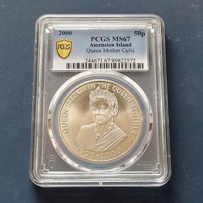 【全场包邮】纯粹捡漏拍497场 - 【收藏级·冠军分】阿松森群岛2000年5镑女王母亲伊丽莎白皇太后诞生100周年克朗型纪念币-PCGS MS67