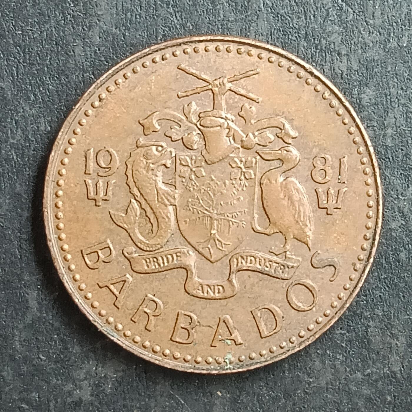 逸泉钱币2026第十五场世界钱币纪念币纸钞A883-1213A 1004 巴巴多斯1分硬币