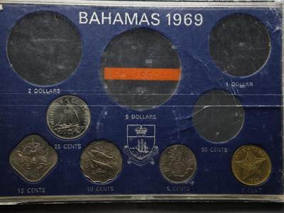 【淘币小摊】限时拍第八百五十三拍  散币银币场  满百包邮可预留两周  周一统一发货  - 巴哈马1969年5枚套