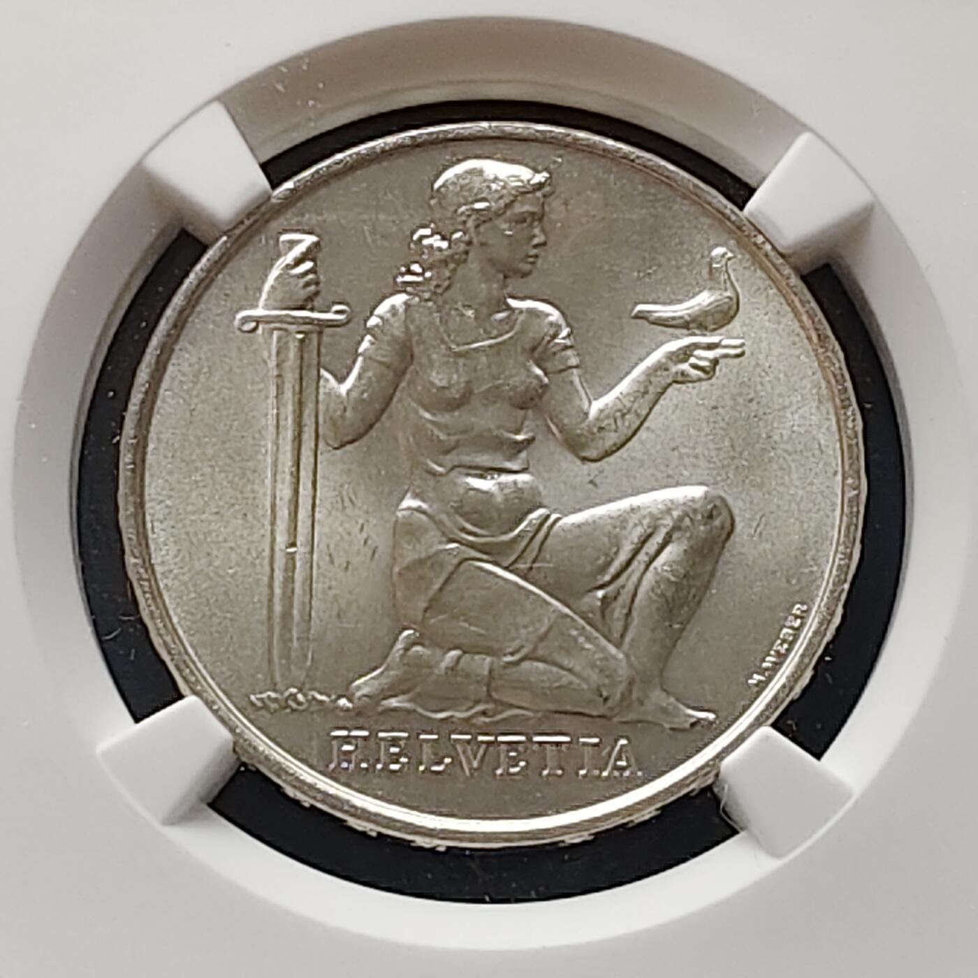 【全场包邮】纯粹捡漏拍497场-持续更新中