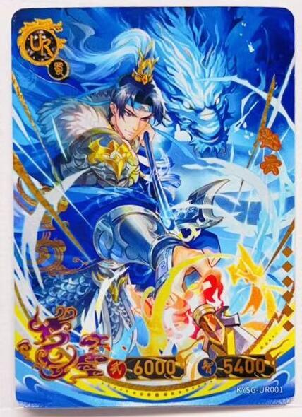 卡有江湖粉丝专场第七期（持续收拍，送拍联系我哦）