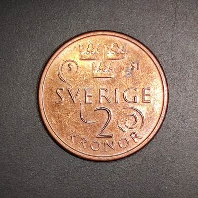 2026C2逸泉钱币C2世界各国纸钞钱币纪念币专场第七场C2 1-420 - 104瑞典2克朗硬币