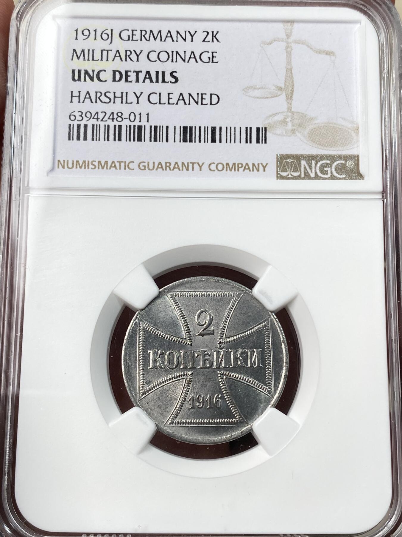 万国钱币拍卖第059期 NGC UNCD 1916年德国一战东线2戈比铁币 原光好品