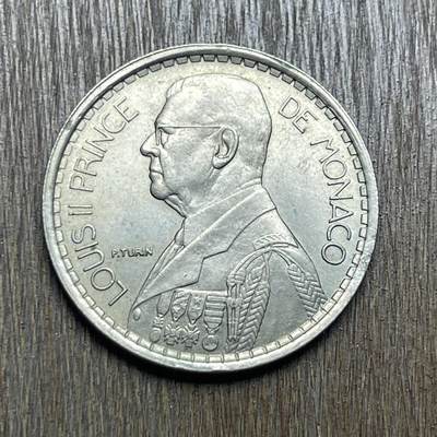 【铜匠收藏】★第140加场★精品老铜币 硬币专场 不寄存，200包邮。不满200元，支付5元运费。《接受代拍 代送NGC评级》 - 42【无寄存】1947 摩纳哥 20法郎镍币