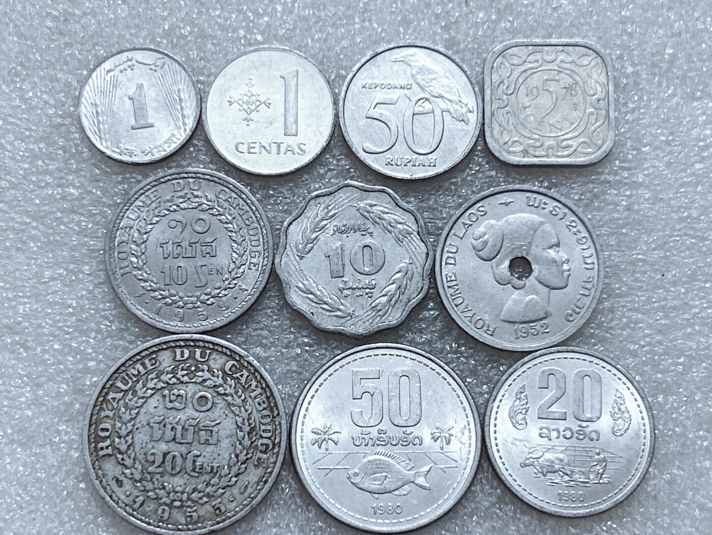 第一海外回流一元起拍收藏 散集专场  第295期