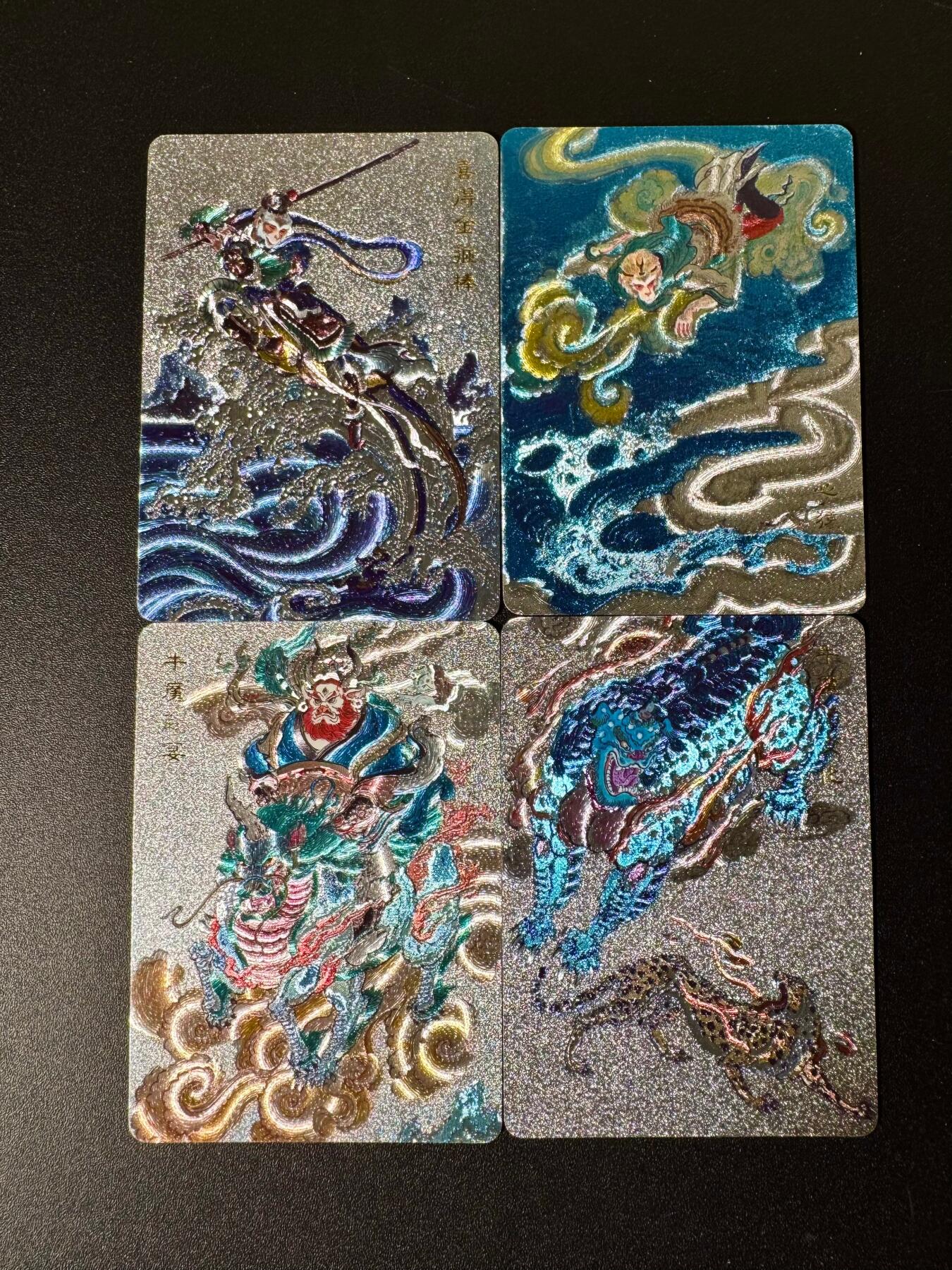 NO.22 好又多金牌大场，年前倒数第3期！每周一站式配齐，方便凑单！（周6晚9点截拍，卖家送拍0抽成！） 百里 王涌喆新绘西游记 特卡 4张 半粗