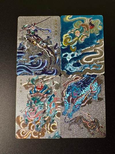 NO.22 好又多金牌大场，年前倒数第3期！每周一站式配齐，方便凑单！（周6晚9点截拍，卖家送拍0抽成！） - 百里 王涌喆新绘西游记 特卡 4张 半粗