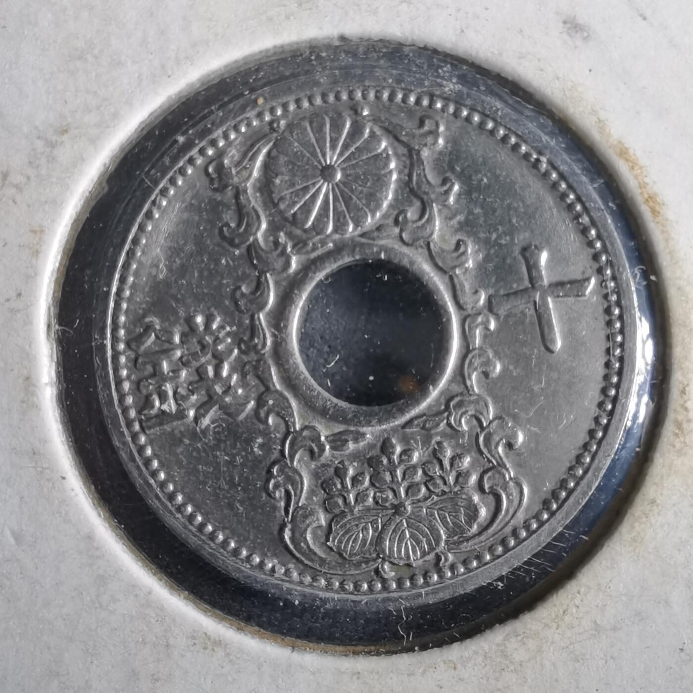 沼泽如烟--第972场 昭和九年十钱