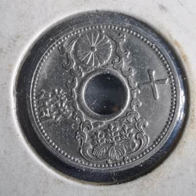 沼泽如烟--第972场 - 昭和九年十钱